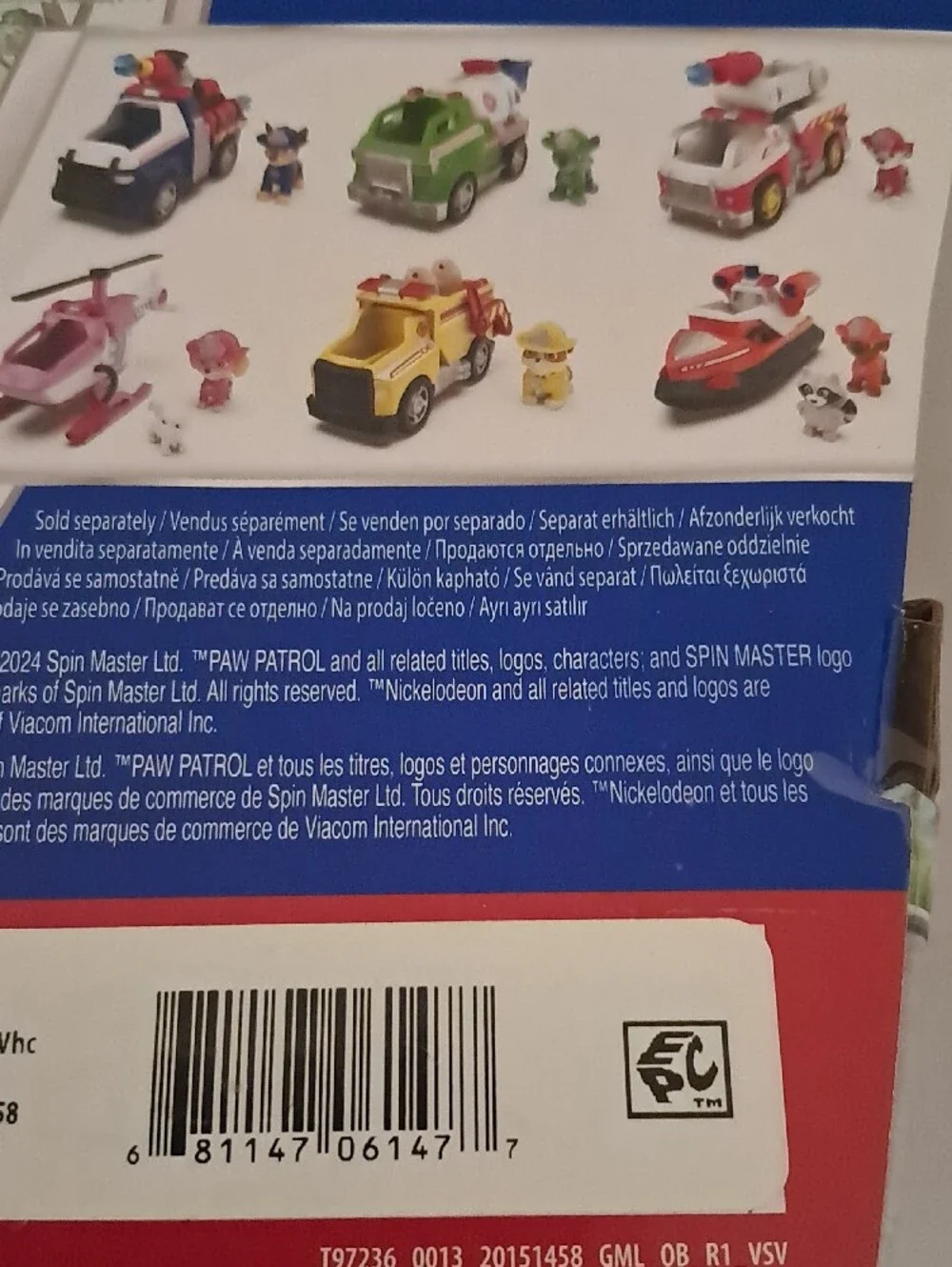 Paw Patrol Red and White Marshall Fire Rescue Truck
